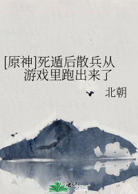 [ԭ��]���ݺ�ɢ������Ϸ���ܳ�����