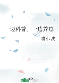 һ�߿��գ�һ������