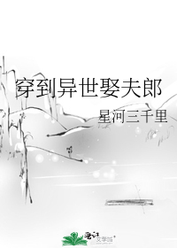 ��������Ȣ����