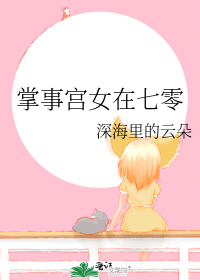 ���¹�Ů������