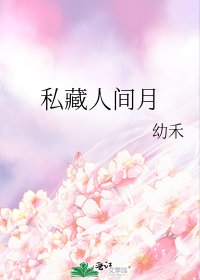 ˽���˼���