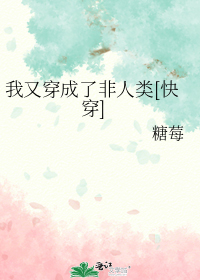 ���ִ����˷�����[�촩]