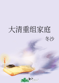 ���������ͥ