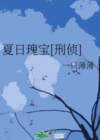 ���չ屦[����]