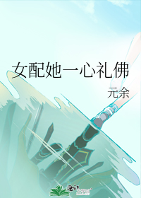 Ů����һ�����