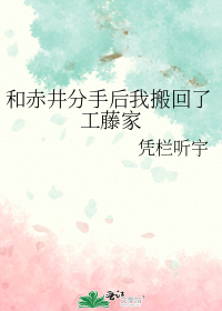 �ͳྮ���ֺ��Ұ���˹��ټ�