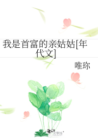 �����׸����׹ù�[�����]