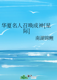 �������ˣ��ٻ�����[�Ǽ�]