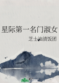 �Ǽʵ�һ������Ů