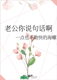 �Ϲ���˵�仰��