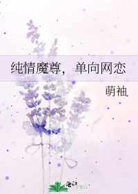 ����ħ�𣬵�������