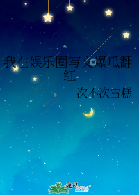 ��������Ȧд�ı��Ϸ���