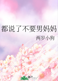 ��˵�˲�Ҫ������