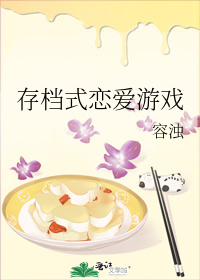 �浵ʽ������Ϸ