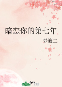 ��ʮ����޺���������ų�