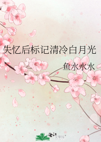 ʧ�����������¹�