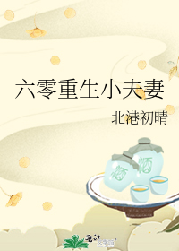 ��������С����