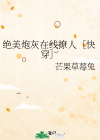 �����ڻ��������ˣۿ촩��