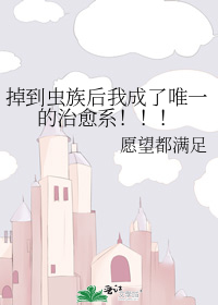 ����������ҳ���Ψһ������ϵ������