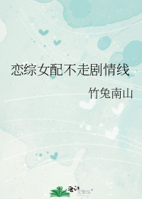����Ů�䲻�߾�����