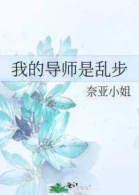 �ҵĵ�ʦ���Ҳ�