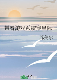 ������Ϸϵͳ���Ǽ�