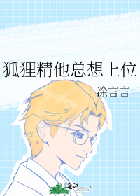���꾫��������λ