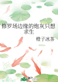 ���޳���Ե���ڻ�ֻ������