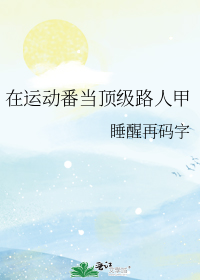 ���˶���������·�˼�