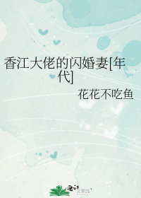 �㽭���е�������[���]