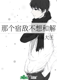 �Ǹ��޵в���ͽ�