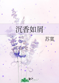 �������һֻ�β