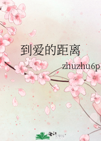 coser���ֵľ籾��ô����[��ԭ��]