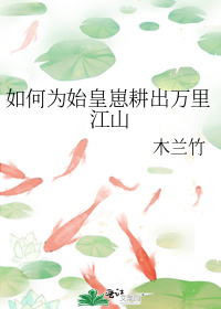 �����л�λҪ�̳�