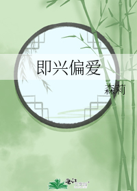 ����ƫ��