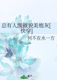 ����������ò���ڻ�[�촩]