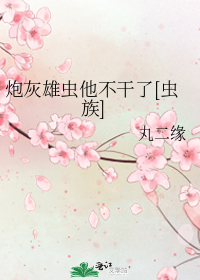 �ڻ��۳���������[����]