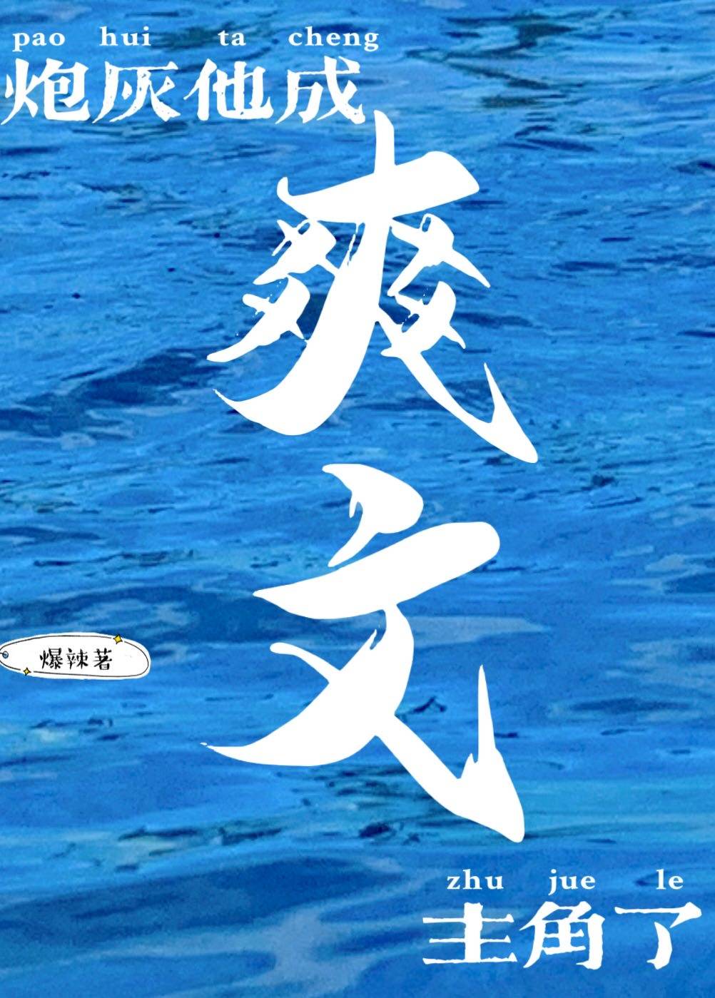 �ڻ�����ˬ��������[�촩]