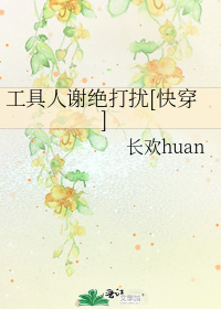 ������л������[�촩]