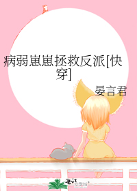 �����������ȷ���[�촩]