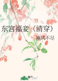 ������檣��崩��
