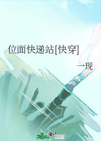 λ����վ[�촩]