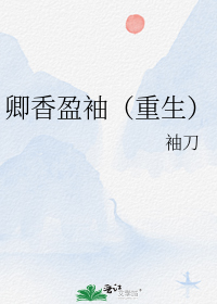 ӯӯ���⣨������