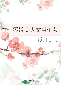 �����㽿�����ĵ��ڻ�