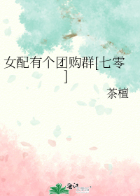 Ů���и��Ź�Ⱥ[����]