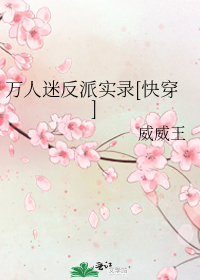 �����Է���ʵ¼[�촩]