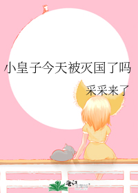 С���ӽ��챻�������