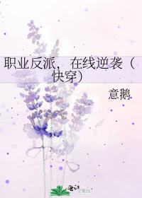 ְҵ����[�촩]