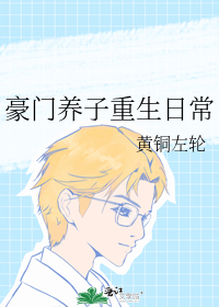 �������������ճ�