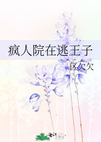 ����Ժ